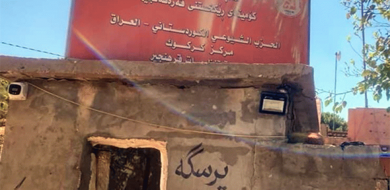 اعتداء جبان واجرامي مدان