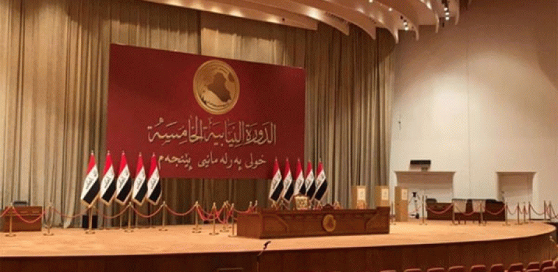 بيان المكتب السياسي للحزب الشيوعي العراقي حول تأجيل جلسة مجلس النواب