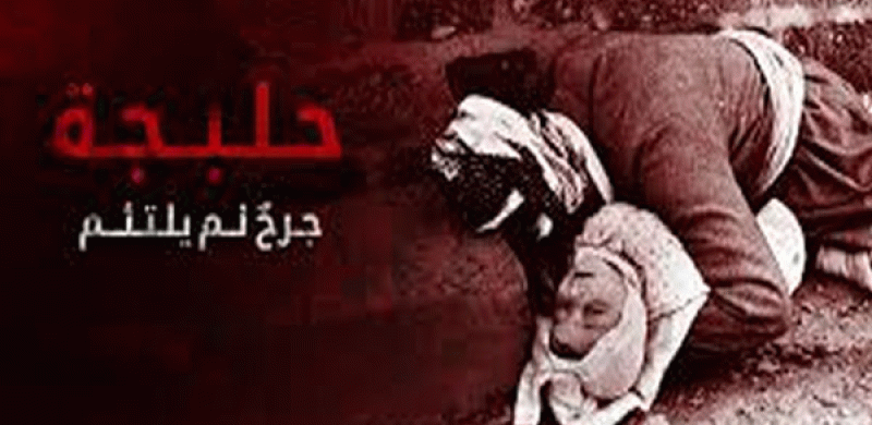 المحرر السياسي لـ 