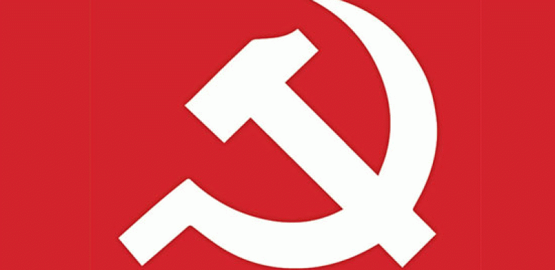 تاريخ راسخ ونضال متواصل من أجل العدالة والتغيير