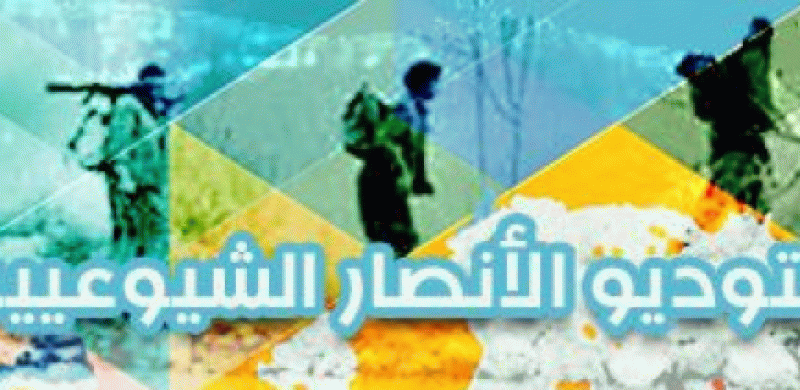 بشتآشان.. مجد وحياة