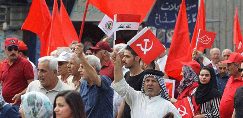 الشيوعي العراقي: معا لبناء جبهة شعبية سياسية واسعة لإنهاء المحاصصة والفساد