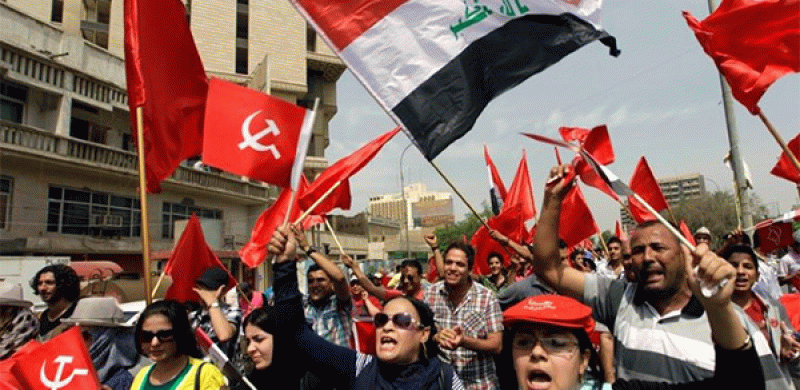 النصير الشيوعي: اليسار العراقي .. أفكار كثيرة، ونفوذ قليل