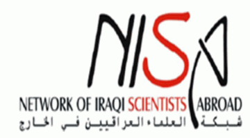 رسالة شبكة العلماء العراقيين في الخارج (نيسا) للطلاب والاساتذة المحتجين
