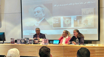 يوسف أبو الفوز في هلسنكي وأمسية عن عوالم الكاتب المهاجر