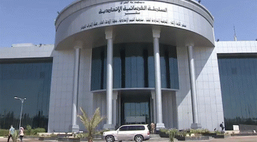 بيان حول موعد النظر في دعوى خرق المدد الدستورية