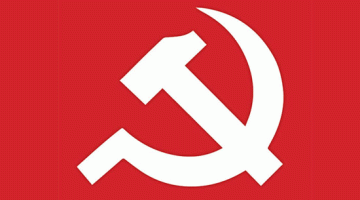 في الذكرى 92 لتأسيس الشيوعي العراقي: المشروع الوطني الديمقراطي