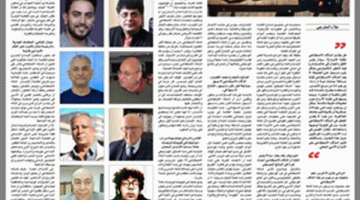 مساهمة في المدى الثقافي عن الابداع والذكاء الاصطناعي