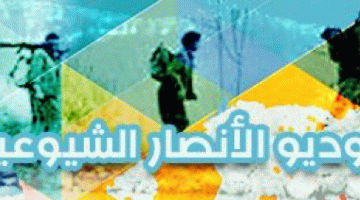 بشتآشان.. مجد وحياة
