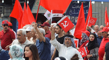 الشيوعي العراقي: معا لبناء جبهة شعبية سياسية واسعة لإنهاء المحاصصة والفساد