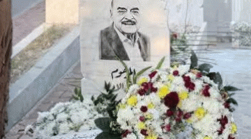 رابطة الأنصار تحيي الذكرى السنوية الثانية لرحيل الرفيق نعمان علوان سهيل (أبو رائد)